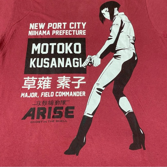 Arise Ghost In The Shell Arise Motoko Kusanagi Promo T-Shirt Men’s Size Large - Picture 6 of 6